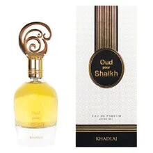 Oud pour shaikh thumbnail 4