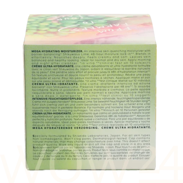 Waso shikulime mega hydrating moisturizer thumbnail 9