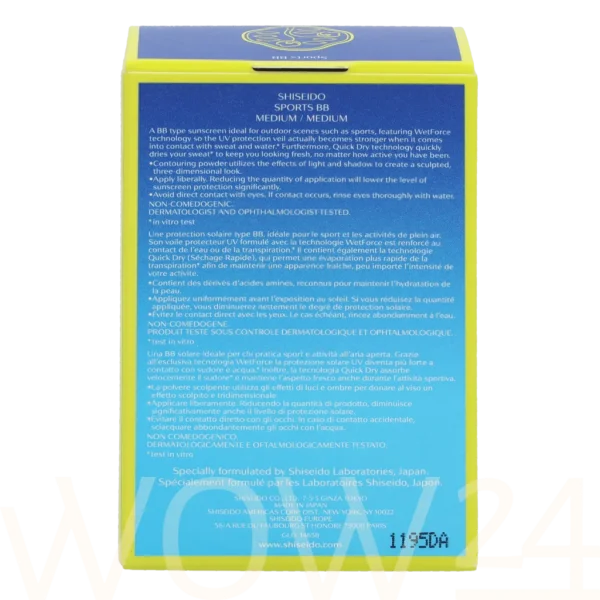 Sports bb wetforce thumbnail 4