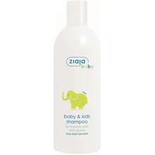 Ziaja Children's shampoo thumbnail 2
