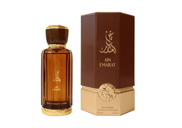 Ain emarat thumbnail 2