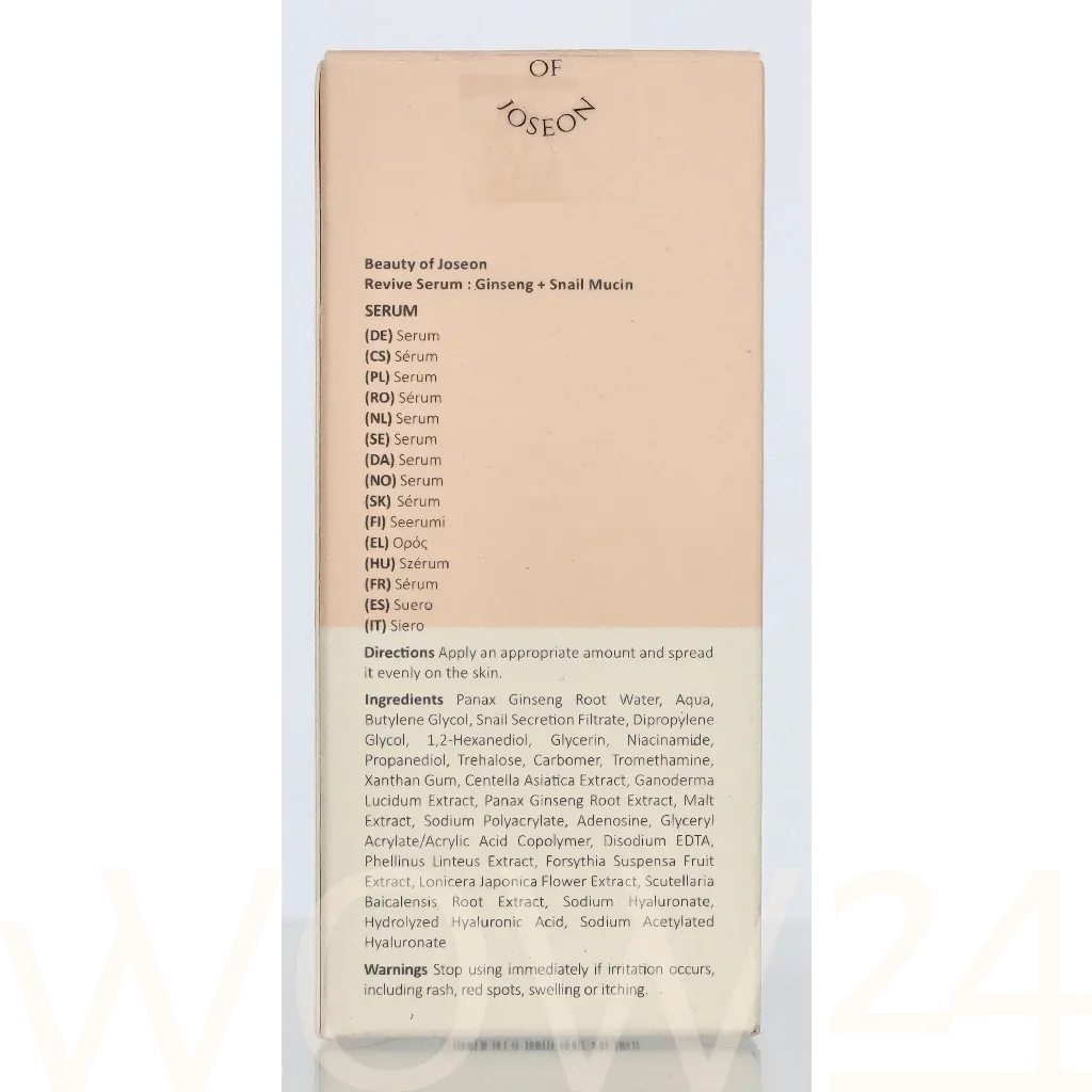 Beauty of Joseon Ginseng + Snail Mucin Revive Serum thumbnail 3
