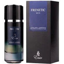 Emir Frenetic Men thumbnail 4