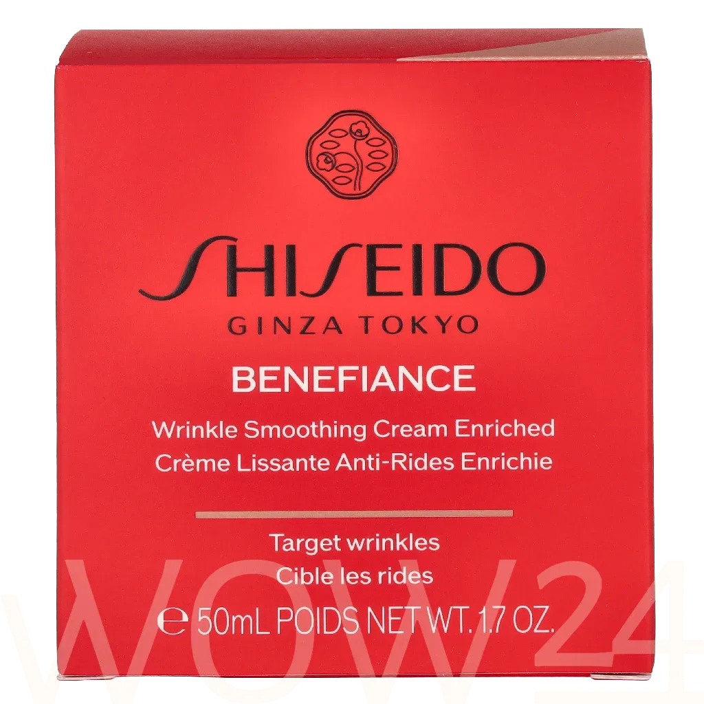 Shiseido Benefiance Wrinkle Smoothing Cream Enriched thumbnail 2