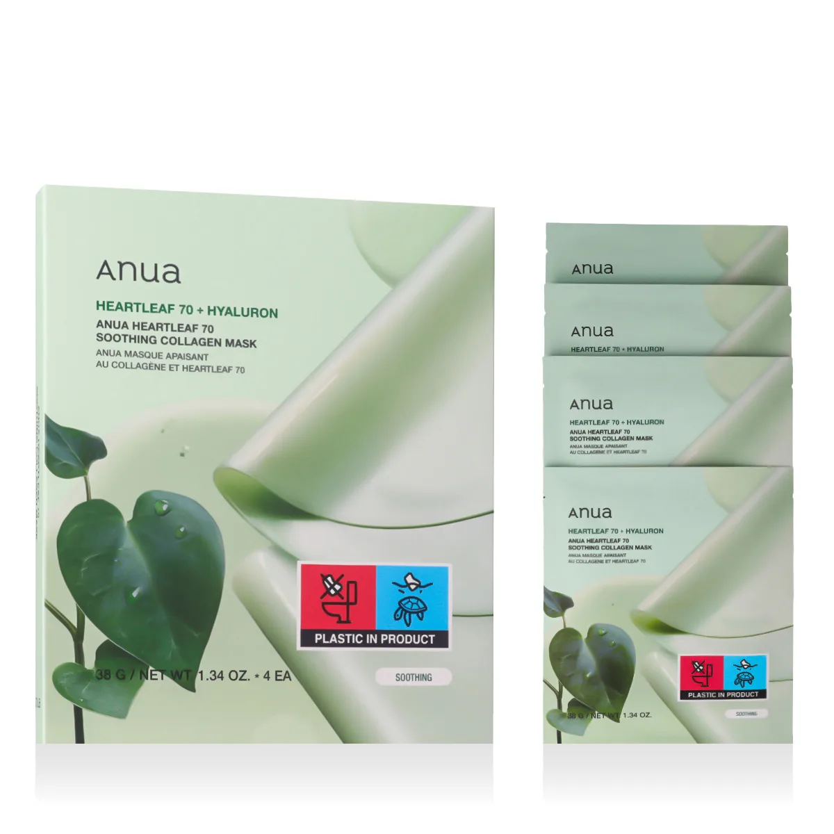 Anua Anua Heartleaf 70 Soothing Collagen Mask thumbnail 7