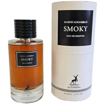 Maison Alhambra Smoky thumbnail 4