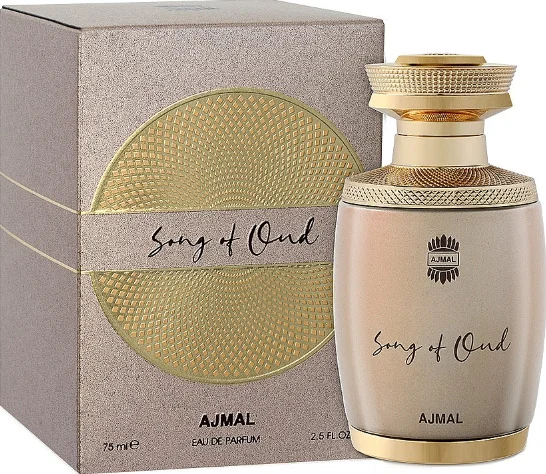 Song Of Oud thumbnail 2