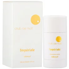 Club de nuit white imperiale