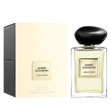Armani prive jasmin kusamono