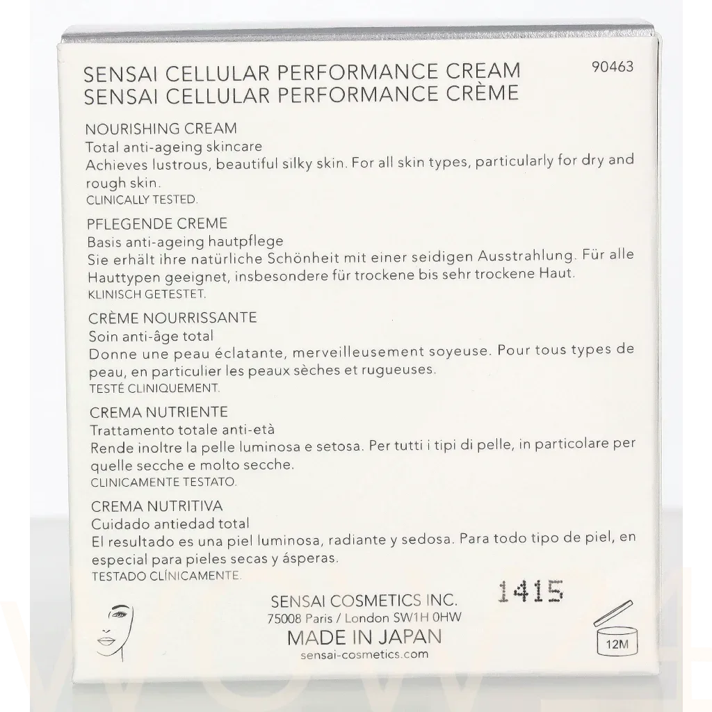 Sensai Cellular Performance thumbnail 3