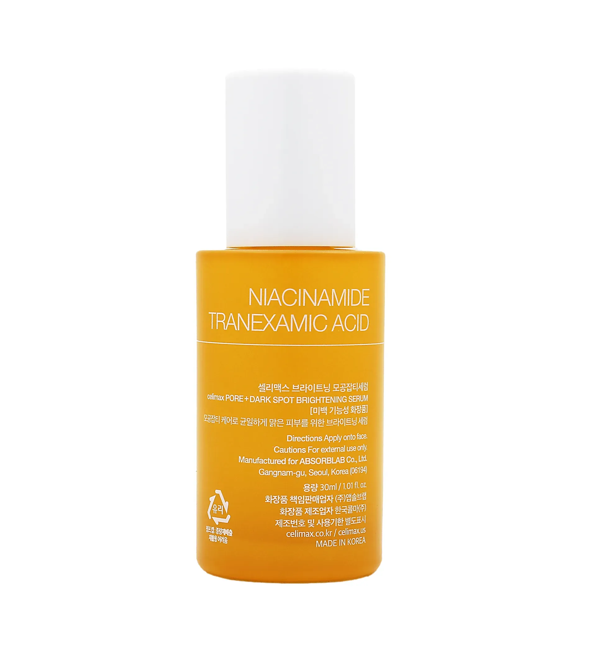 Celimax Pore+Dark Spot Brightening Serum thumbnail 2