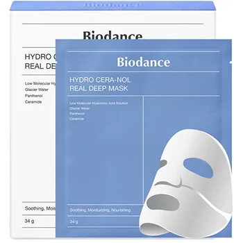 Biodance Biodance Hydro Cera-Nol Real Deep Mask thumbnail 7