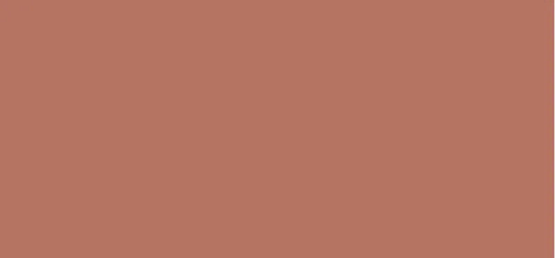 Essence Lip Pencil 8h Matte Comfort (Lip Liner) 0.3 g - 23 Comfort Zone thumbnail 2