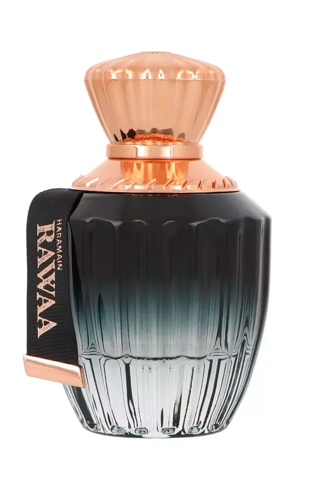 Al Haramain Rawaa thumbnail 3