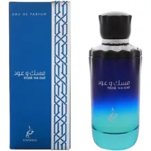 Khadlaj Musk Wa Oud thumbnail 4