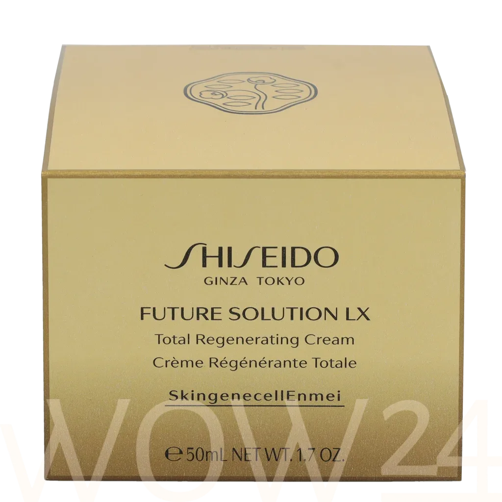 Shiseido Future solution lx thumbnail 2