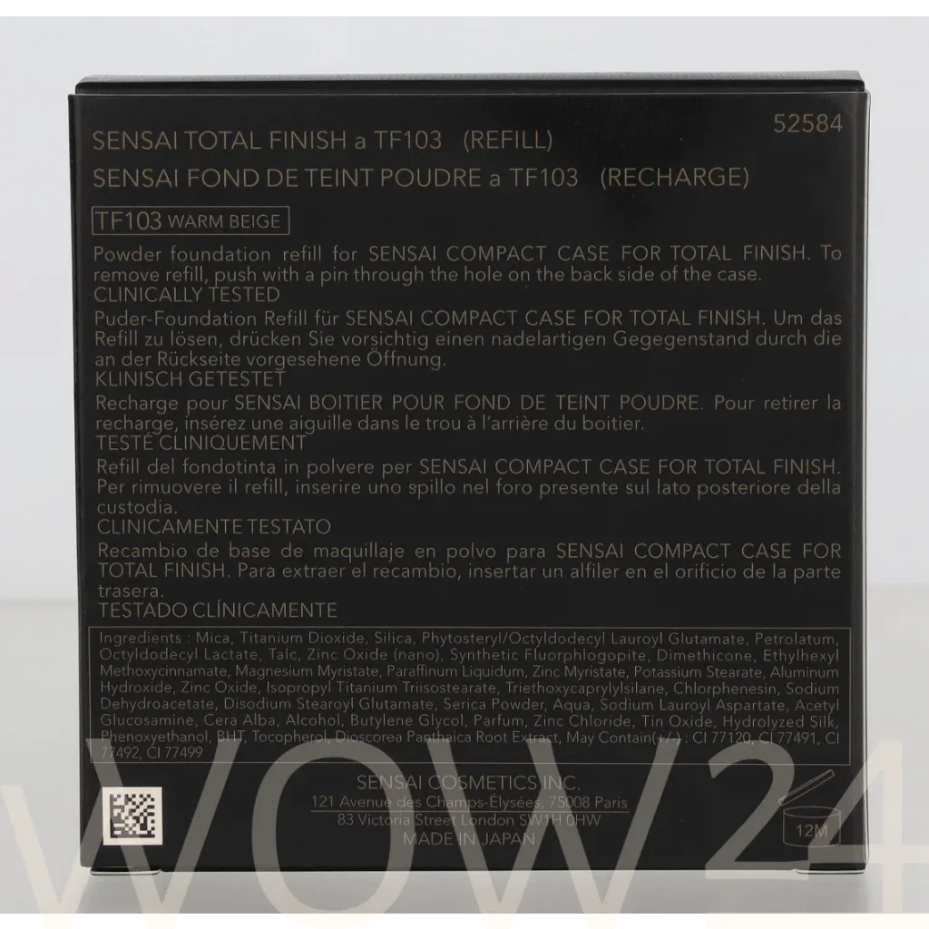 Sensai Total Finish powder make-up refill (Refill) thumbnail 3