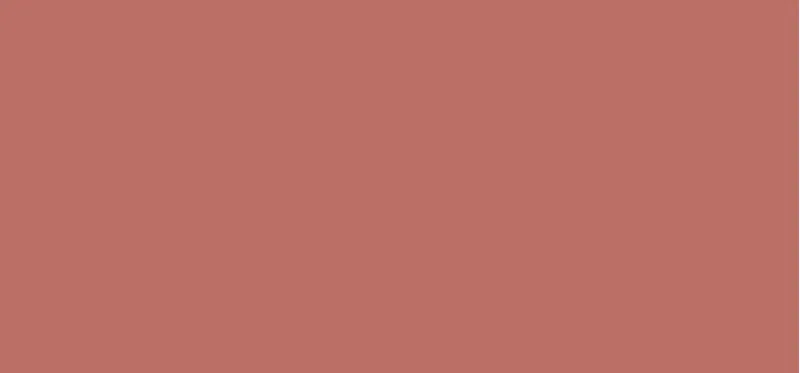 Dermacol Lip gloss Peptide Lip Glaze 2.5 ml - 03 Honey Blush thumbnail 2