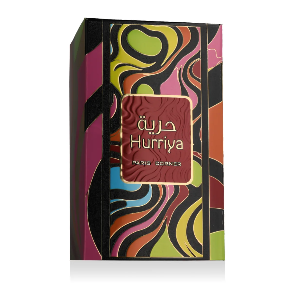 Emir Hurriya thumbnail 2
