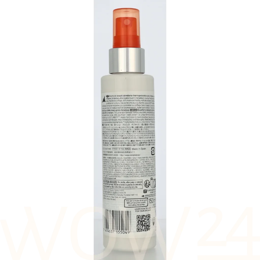 Kérastase Kerastase Elixir Ultime Radiance Sublimating Oil thumbnail 3