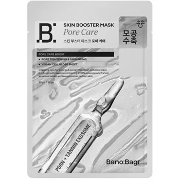 BANOBAGI Pore Care (Skin Booster Mask) thumbnail 4