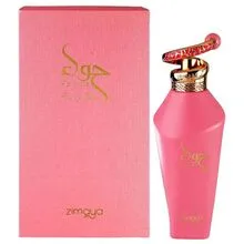 Zimaya Hawwa Pink thumbnail 3