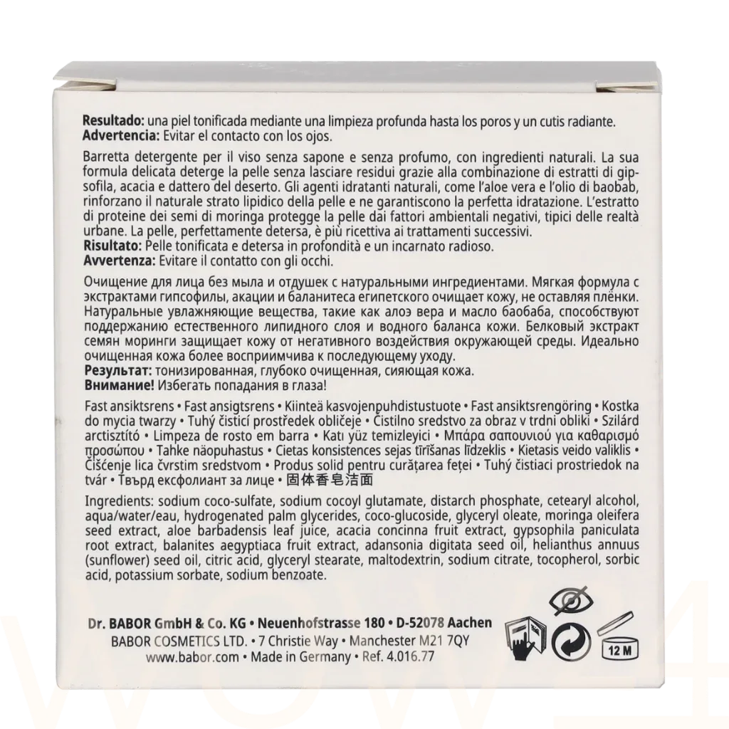 Babor Babor Natural Cleansing Bar + Can thumbnail 3