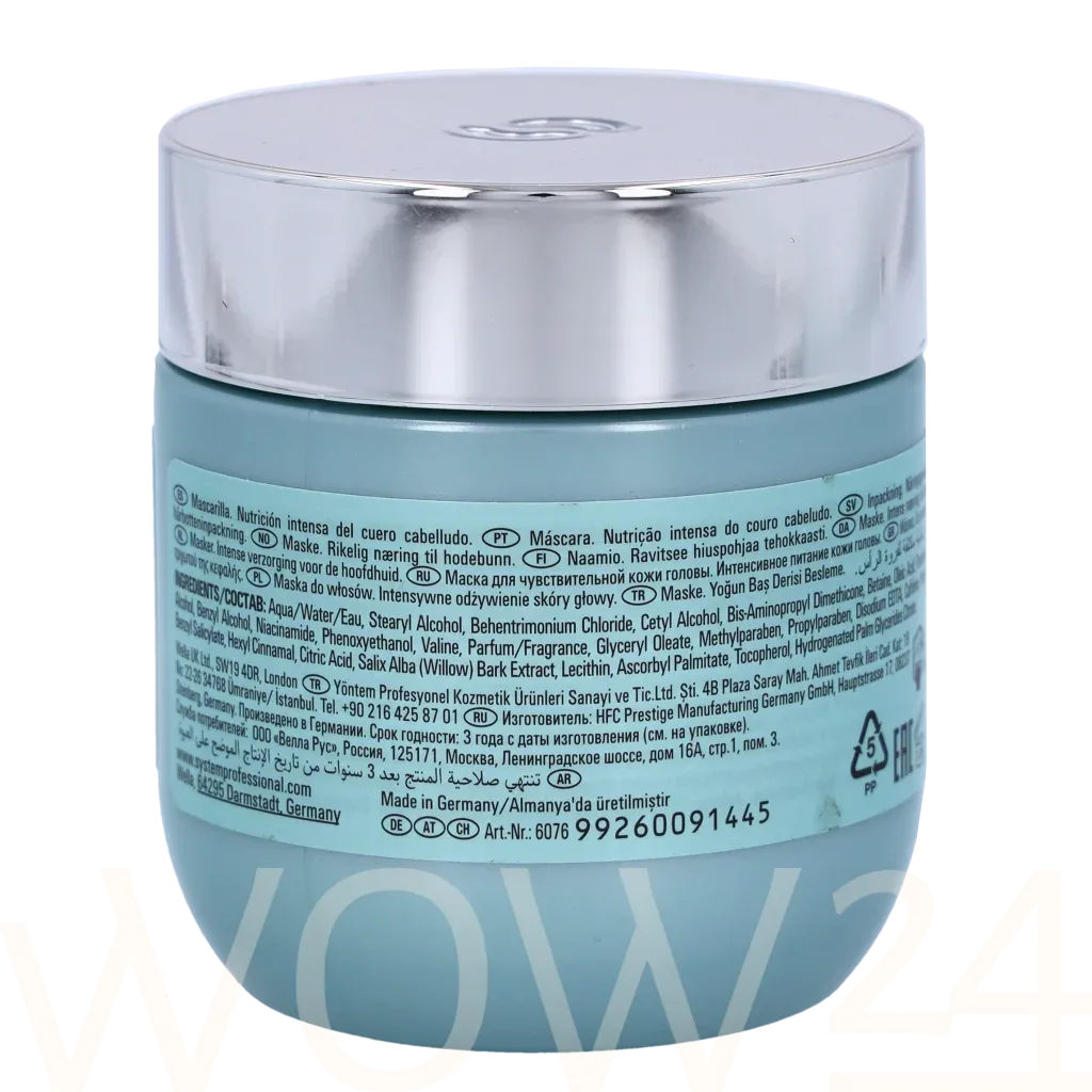 System Professional Wella System P. - Lipid Code - Balance Mask B3 thumbnail 3