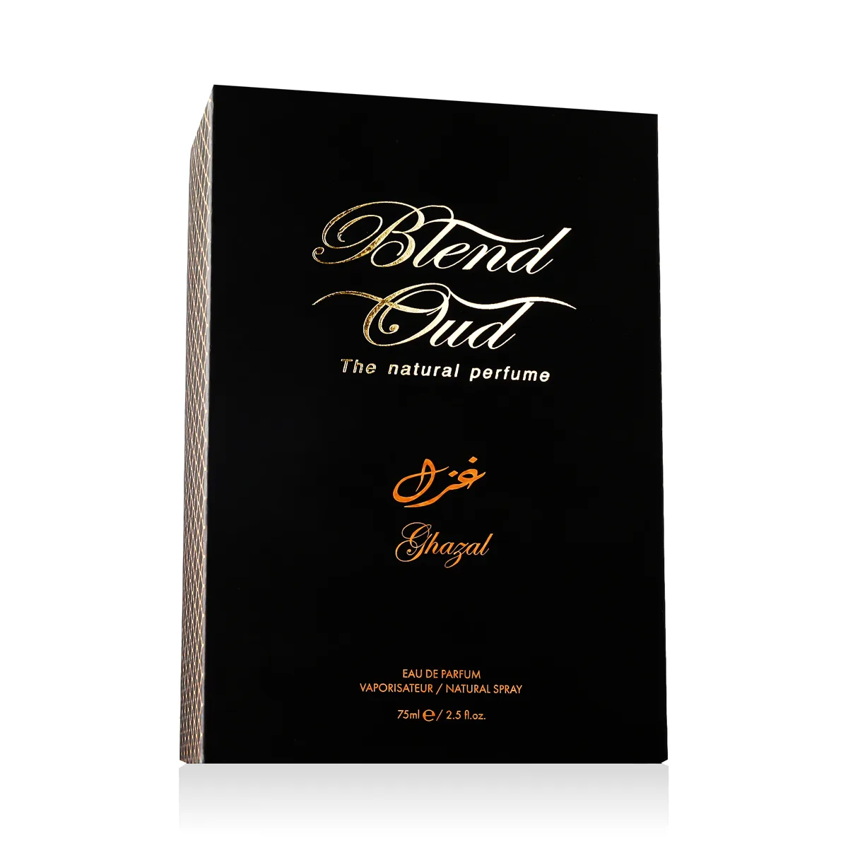 Blend Oud Ghazal thumbnail 2