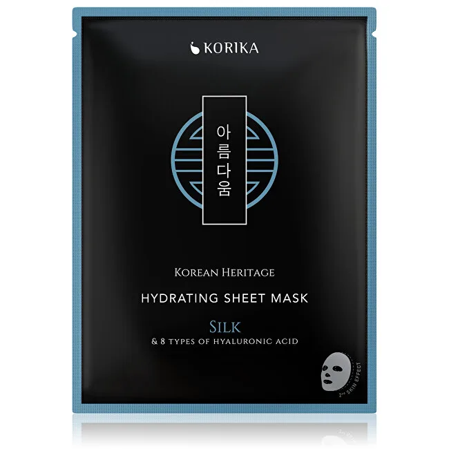 KORIKA Hydrating Sheet Masks Set thumbnail 2