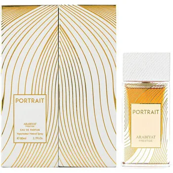 Arabiyat Prestige Portrait thumbnail 2