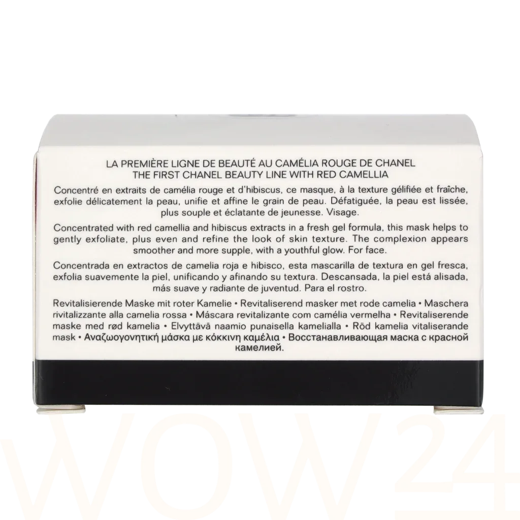Chanel Chanel No 1 Revitalizing Mask Refill thumbnail 3