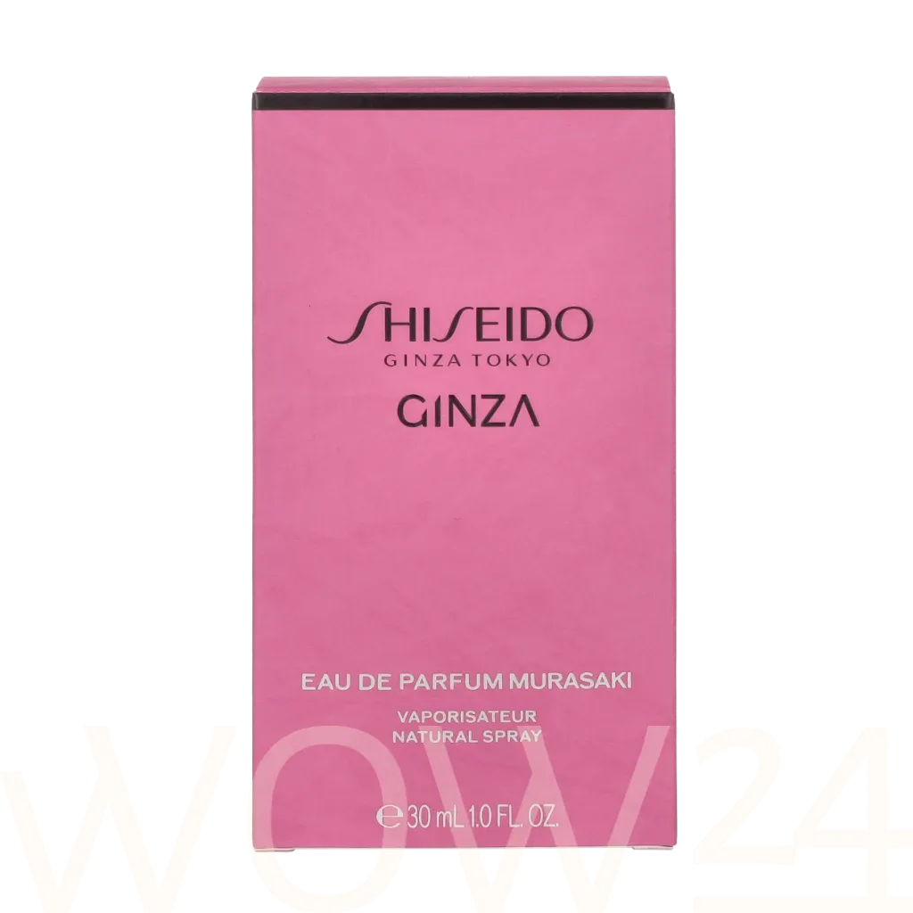 Shiseido Ginza murasaki thumbnail 2