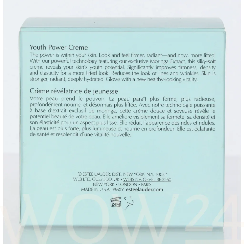 Esteé Lauder Revitalizing Supreme+ Youth Power Creme thumbnail 3