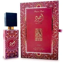 Ajwad pink to thumbnail 6