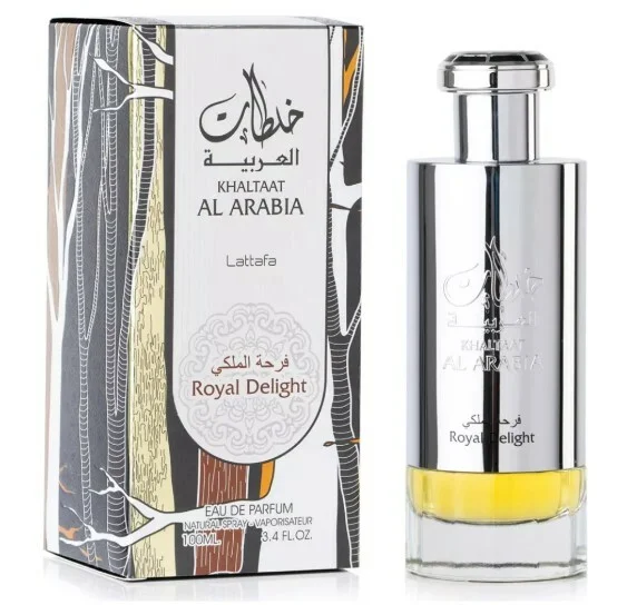 Khaltaat al arabia royal delight