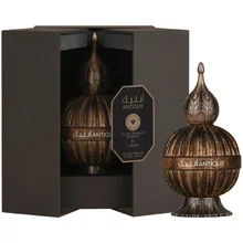 Niche emarati antique thumbnail 2