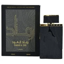 Ramaad al oud