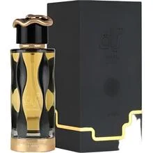 Teriaq intense
