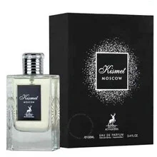 Kismet moscow thumbnail 4