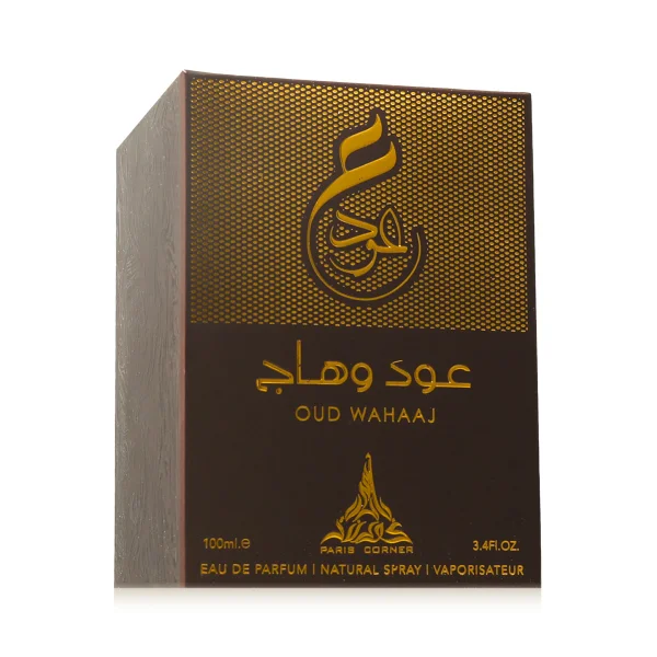 Oud Wahaaj