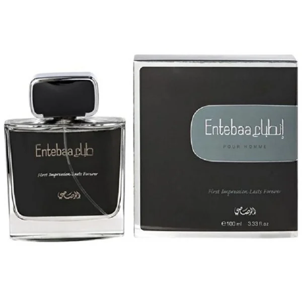 Enteeba pour homme