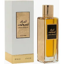 Luban absolute
