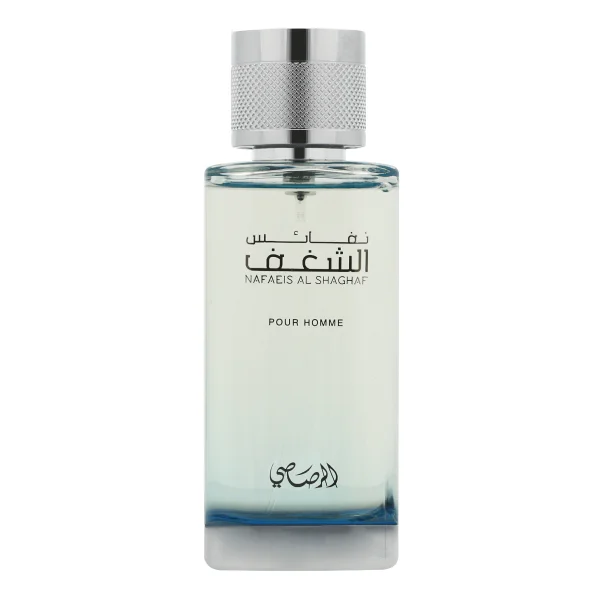 Nafaeis al shaghaf pour homme thumbnail 2