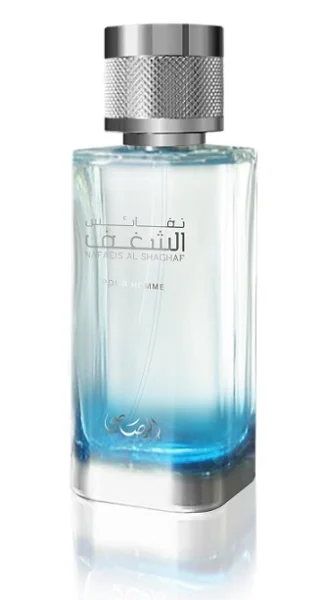 Nafaeis al shaghaf pour homme