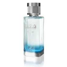 Nafaeis al shaghaf pour homme thumbnail 3