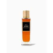 Oud al huyam