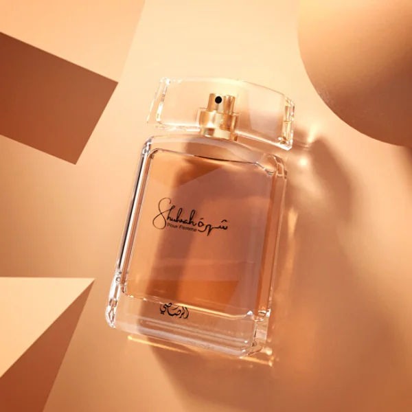 Shuhrah pour femme thumbnail 3