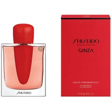 Shiseido ginza intense thumbnail 4
