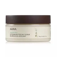 Deadsea salt softening butter scrub